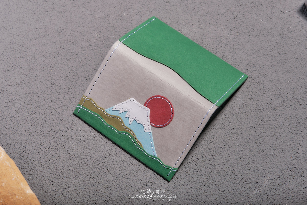 紙造富士山卡片套