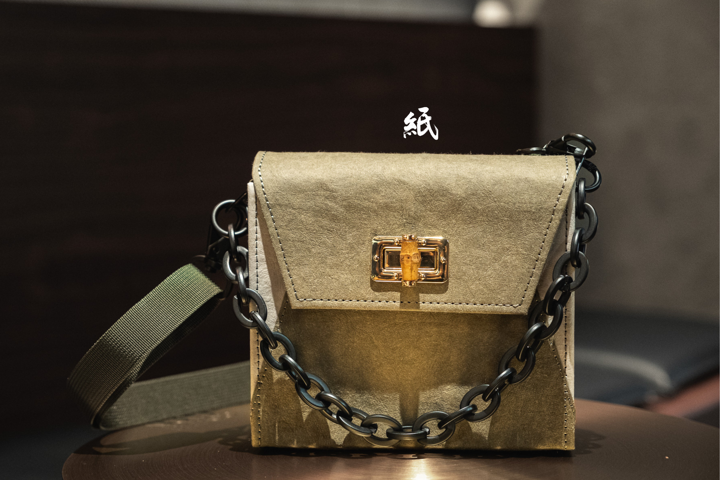 illusion bag - olive