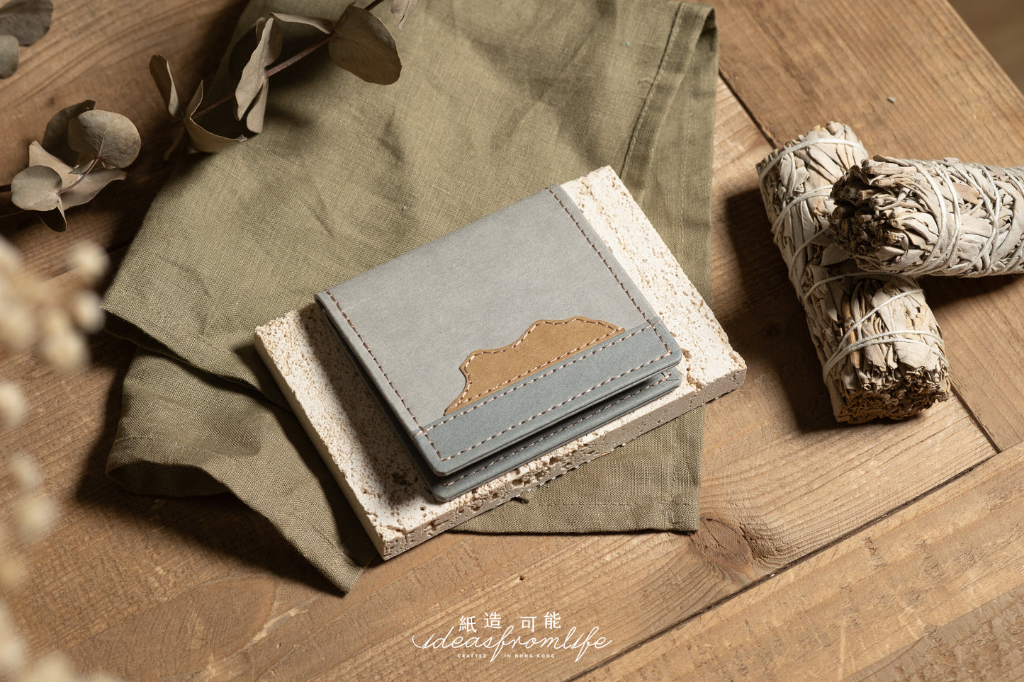 ◬ 紙造輕便錢包plus ◬ 獅子山系列 - grey tone