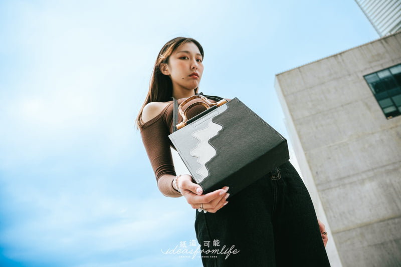 𝓦 WAVE 𝓦 BAG: URBAN VIBES IN MOTION