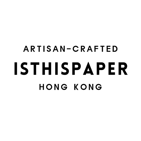 ISTHISPAPER